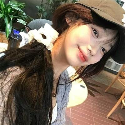 私事
